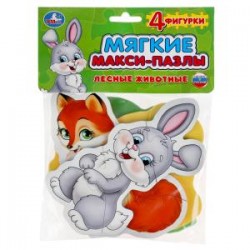 Макси-пазл мягкий (ЕВА) на блистере (4 детали). 